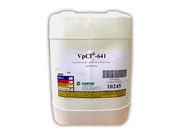 高效水基添加剂